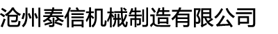 網(wǎng)絡(luò)經(jīng)濟(jì)主體信息