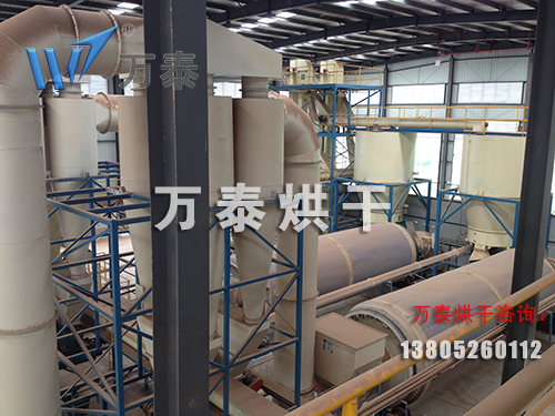 檸檬酸渣烘干機、檸檬酸渣烘干設(shè)備